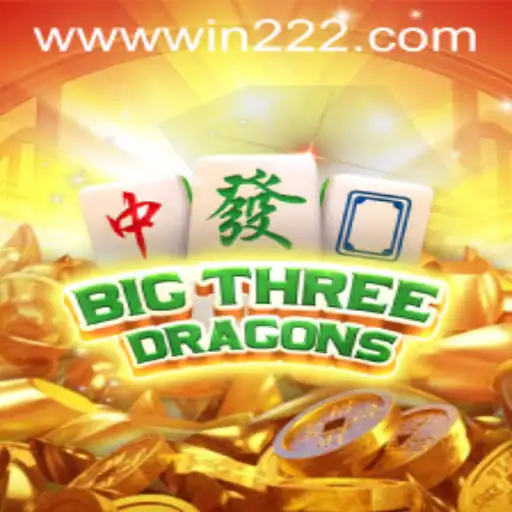 Exploring the Intriguing World of BigThreeDragons and Its Engaging Gameplay